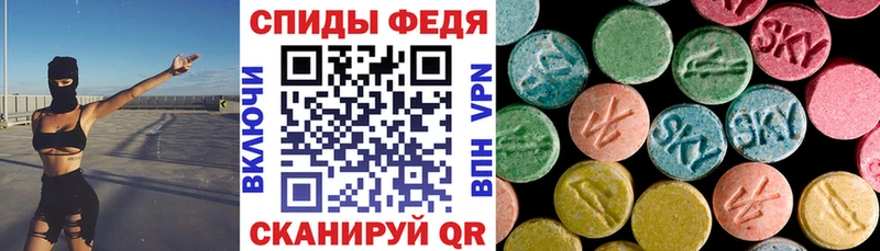 Amphetamine Premium  ссылка на мегу зеркало  Электрогорск 