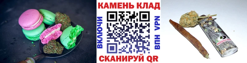 наркота  omg вход  Cannafood марихуана  Электрогорск 