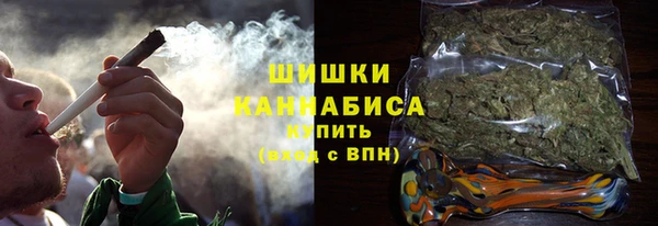 спиды Беломорск