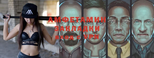 гашишное масло Белоозёрский