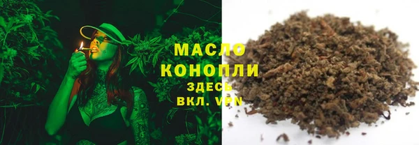 спиды Беломорск