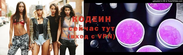 mdpv Белокуриха