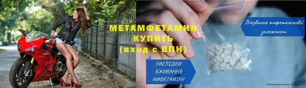спиды Беломорск