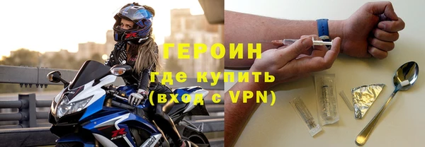 спиды Беломорск
