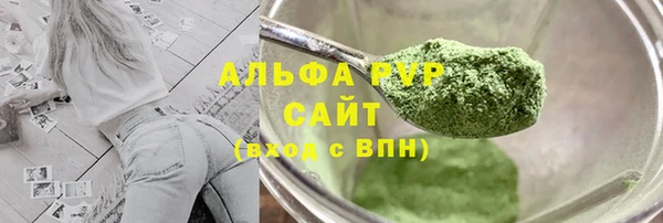 спиды Беломорск