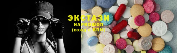 mdpv Белокуриха
