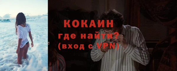 гашишное масло Белоозёрский