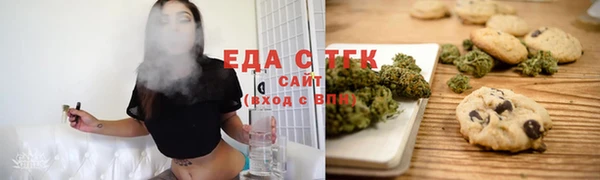 mdpv Белокуриха