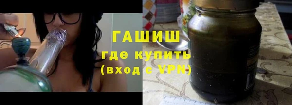mdpv Белокуриха