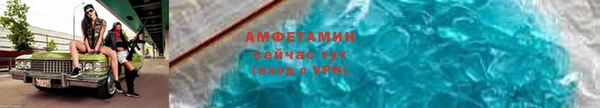 mdpv Белокуриха