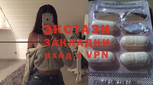 гашишное масло Белоозёрский