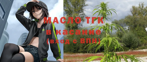 спиды Беломорск