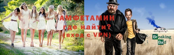 mdpv Белокуриха