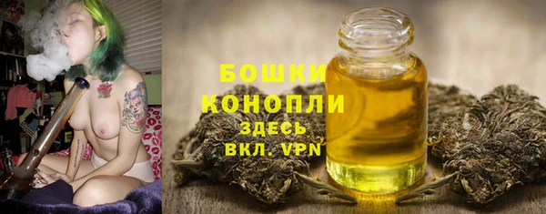 спиды Беломорск