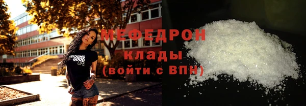 спиды Беломорск