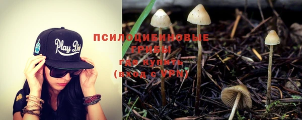 гашишное масло Белоозёрский