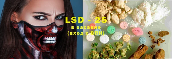 спиды Беломорск